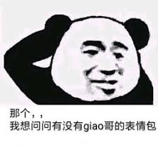 judi qq terpercaya 2020 Qin Wuyang inilah yang Xiaoqiang harus lari.